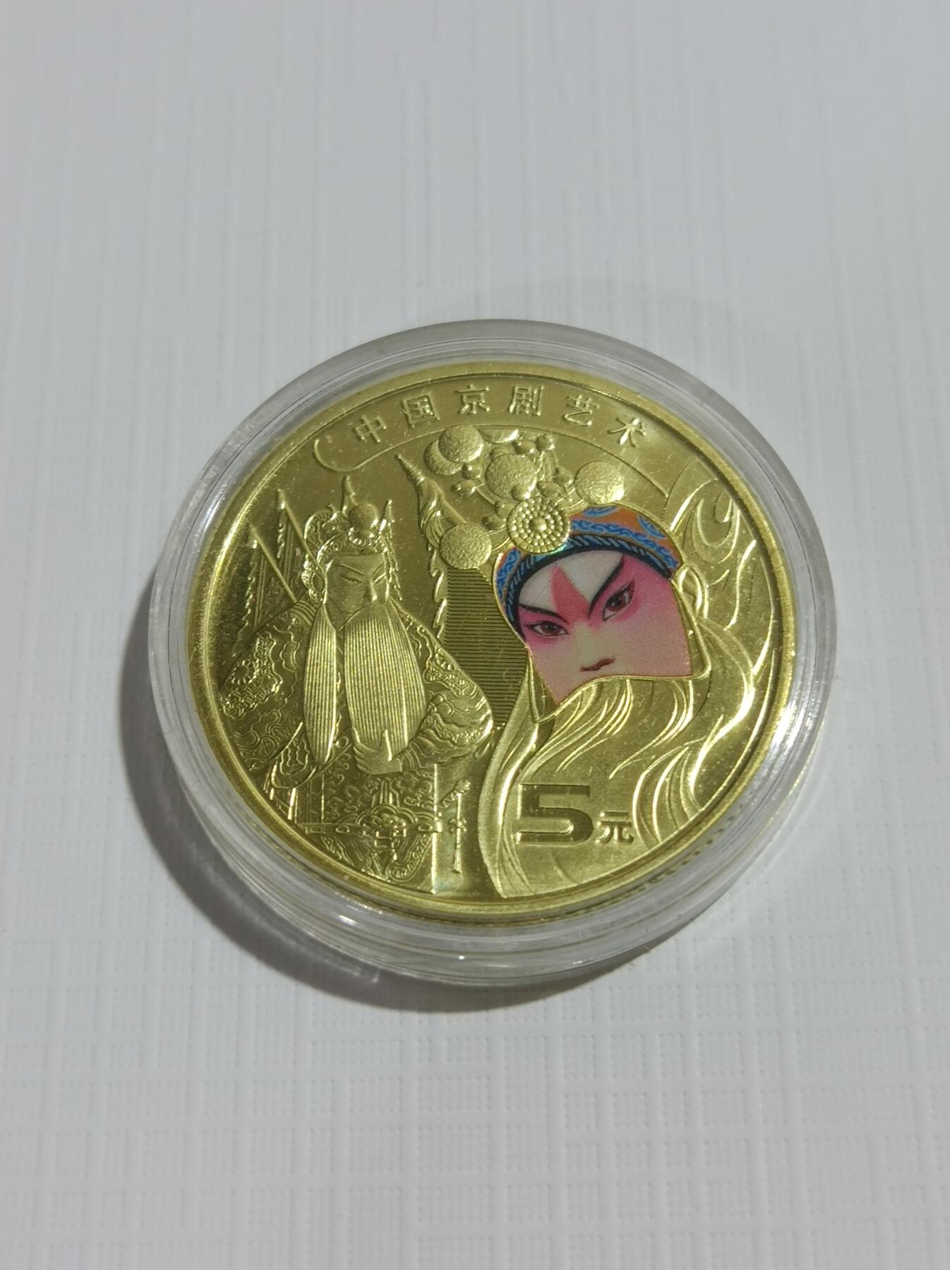 开工大吉！年后热门纪念币行情