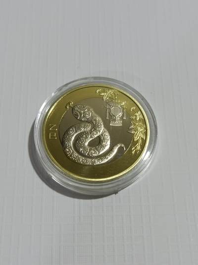 2025年还要发行53枚纪念币