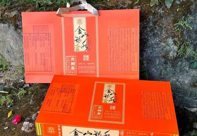 云南农业大学校企合作产品，金蛇银蛇🐍