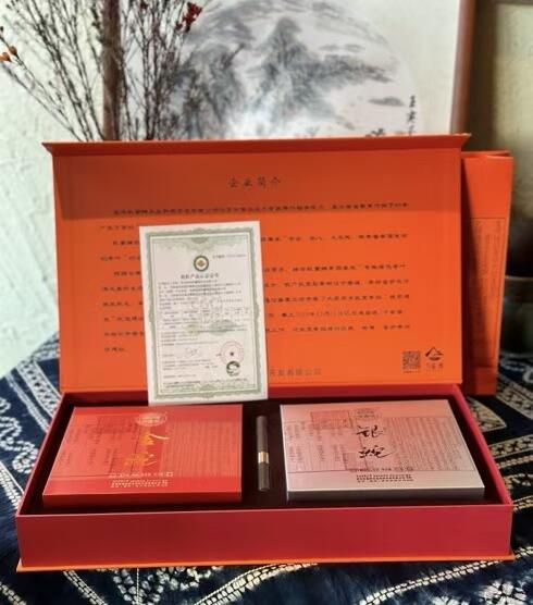 云南农业大学校企合作产品，金蛇银蛇🐍