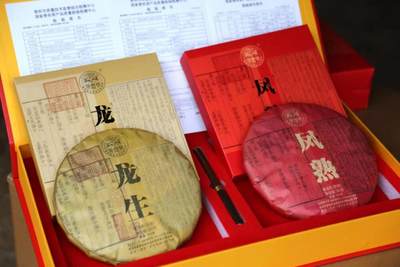 云南农业大学校企合作产品，金蛇银蛇🐍