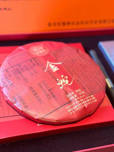 云南农业大学校企合作产品，金蛇银蛇🐍