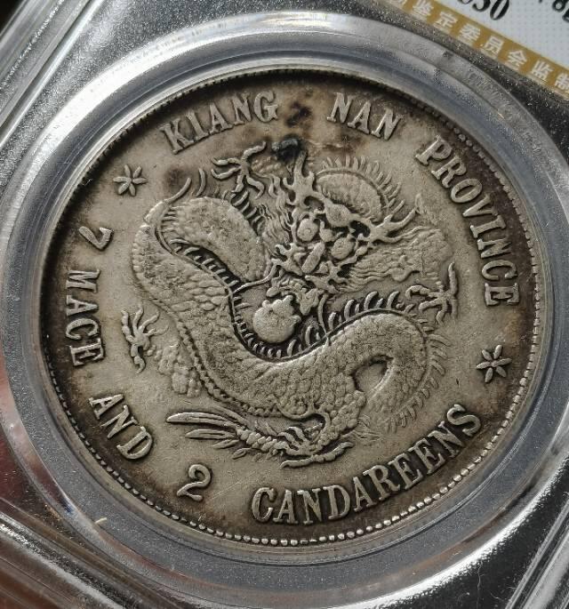 江南戊戌老龙 老味道