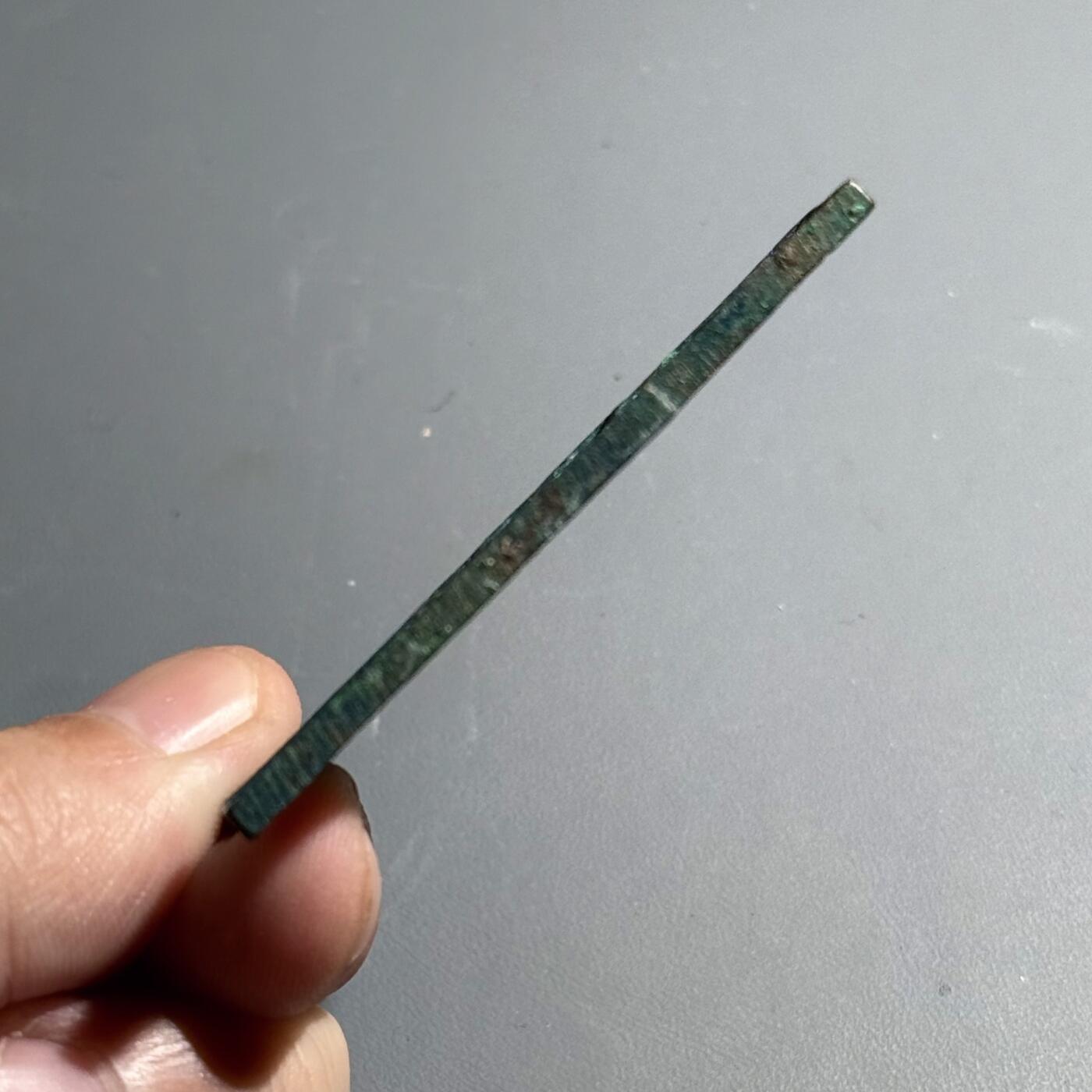 新莽货布