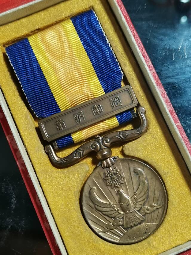 国境事变从军记章
原盒原带原章 AU级品相