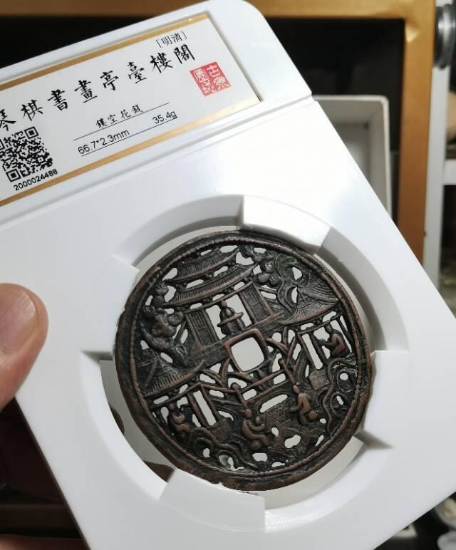 全网所见最美亭台楼阁 开放盒