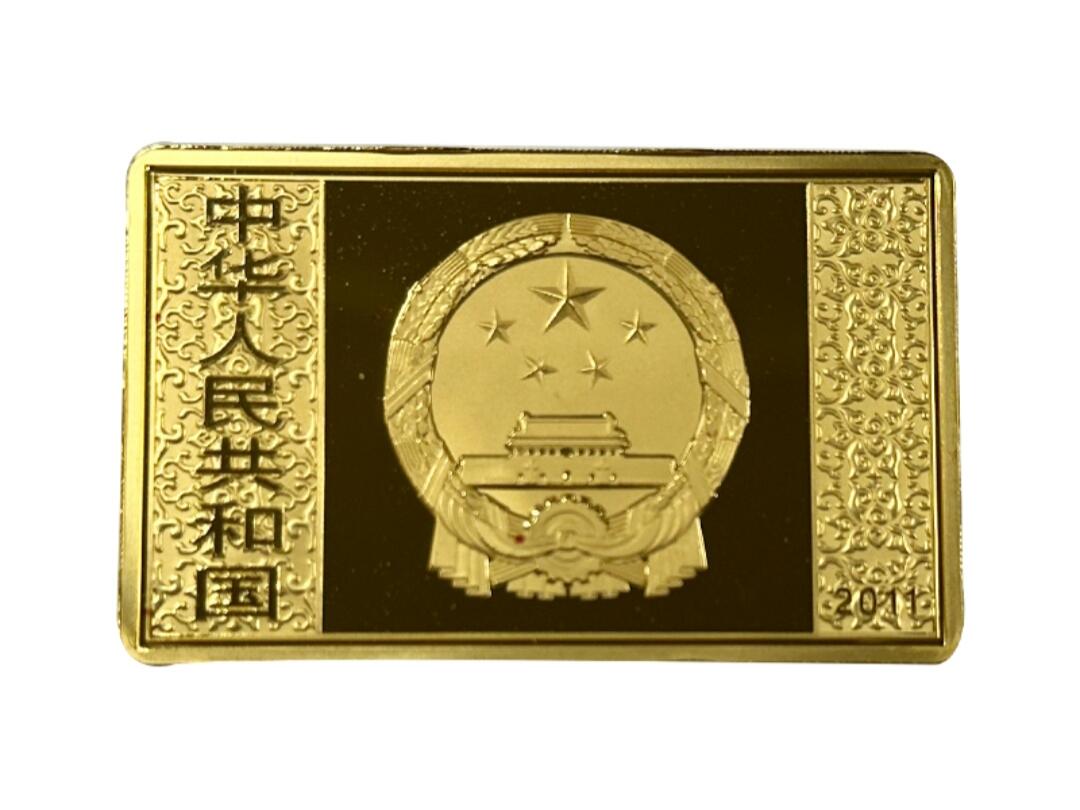 中国金币总公司周五例行拍卖｜水浒传5盎司长方形彩色金币一枚