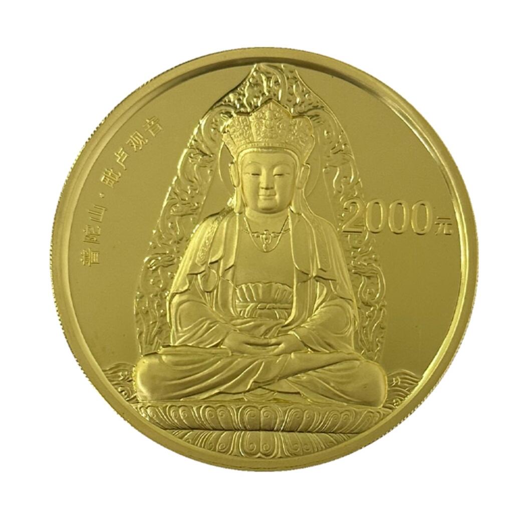 中国金币总公司周五例行拍卖｜普陀山5盎司圆形金币一枚