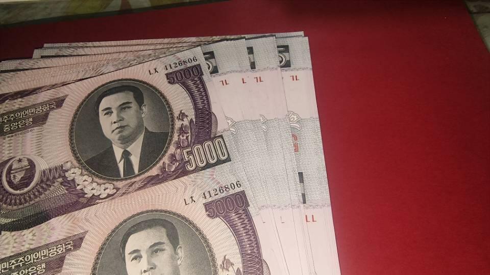 双连体钞批发
