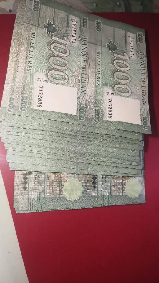 双连体钞批发