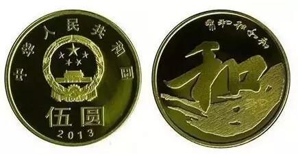 亚冬会金银币设计者之一、金雅轩