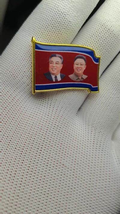 比较喜欢的一款朝鲜像章