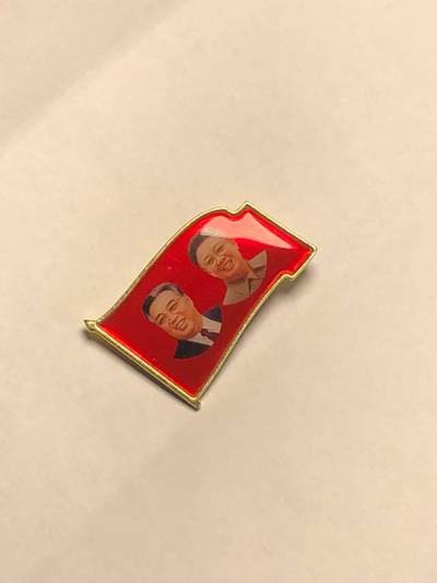 朝鲜像章勋章我很喜欢的一些藏品