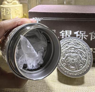 手工簪刻九龙戏珠足银保健杯全新未使用尺寸:18.2*6.6cm克重:545.8g