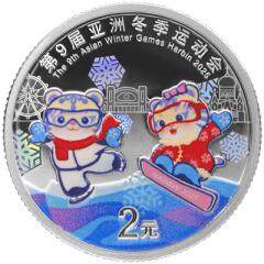 亚冬会金银币设计者之三、何纯 姜茜茜