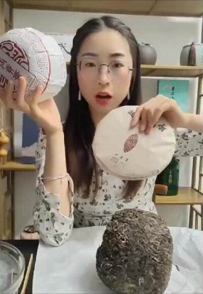 普洱茶生茶金瓜贡茶1000g