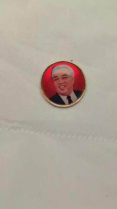 一代目