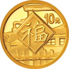 亚冬会金银币设计者之三、何纯 姜茜茜