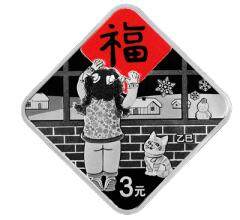 亚冬会金银币设计者之三、何纯 姜茜茜