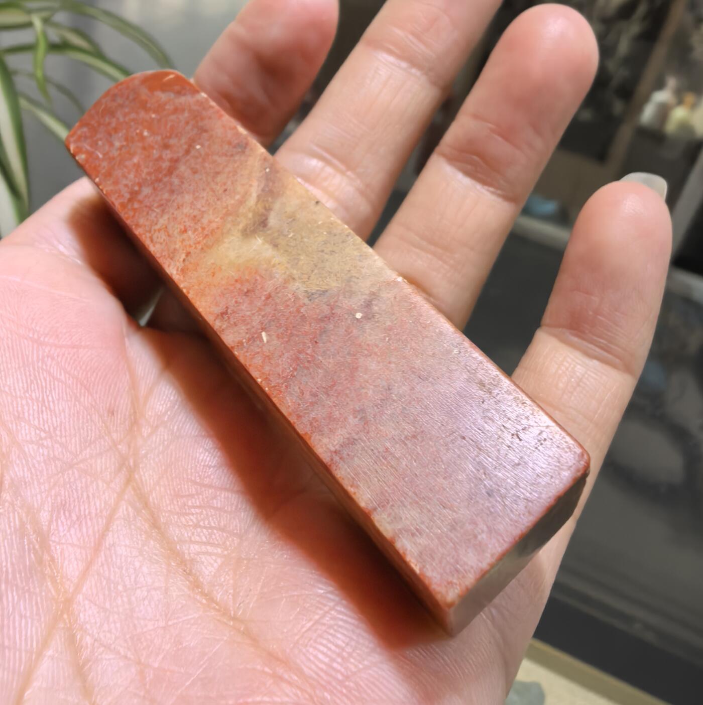 旧藏寿山石印章，品相如图所示，尺寸:7.4*1.6cm