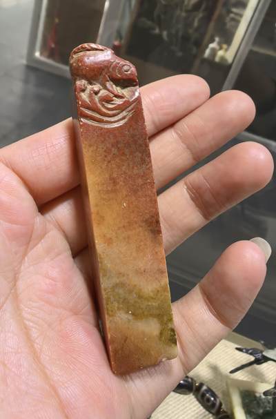 旧藏寿山石印章，品相如图所示，尺寸:7.4*1.6cm