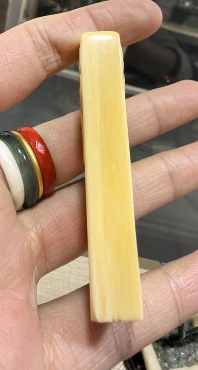 旧藏精雕饕餮印章，可见岁月包浆，尺寸:5.9*2.0*1.1cm克重:19.8g