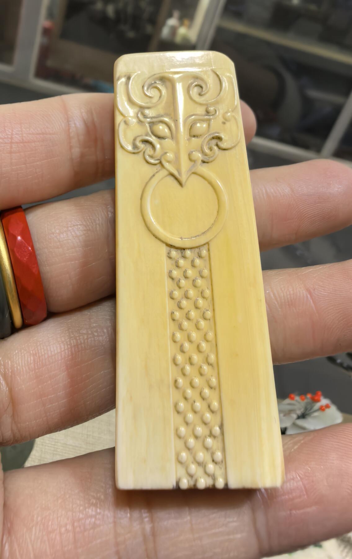 旧藏精雕饕餮印章，可见岁月包浆，尺寸:5.9*2.0*1.1cm克重:19.8g