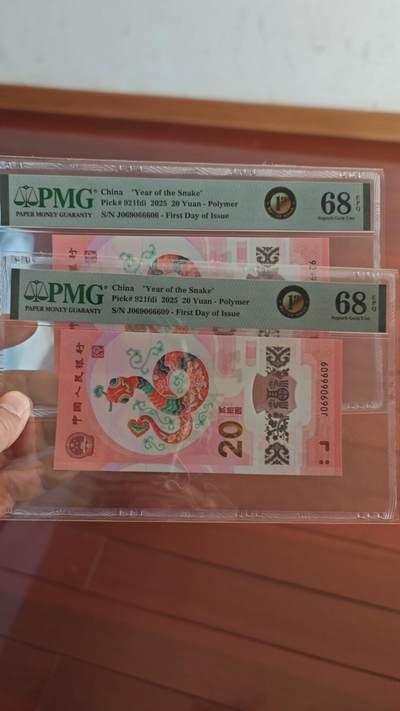 两张喜欢的圆3，069组合