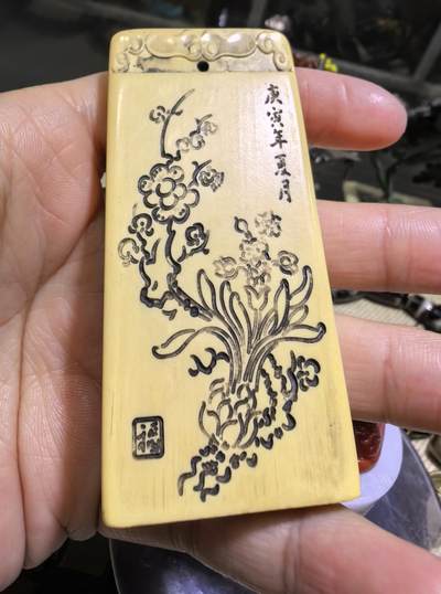 旧藏老印章，可见岁月包浆。尺寸:7.1*3.1*0.9cm克重:34.1g