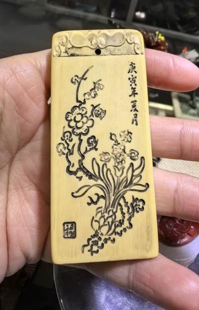 旧藏老印章，可见岁月包浆。尺寸:7.1*3.1*0.9cm克重:34.1g