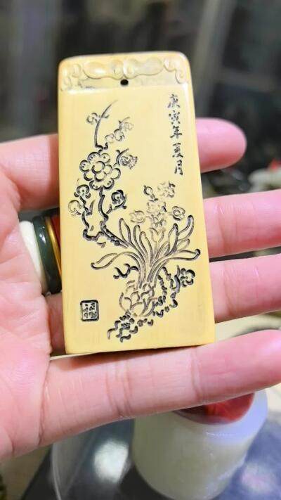 旧藏老印章，可见岁月包浆。尺寸:7.1*3.1*0.9cm克重:34.1g
