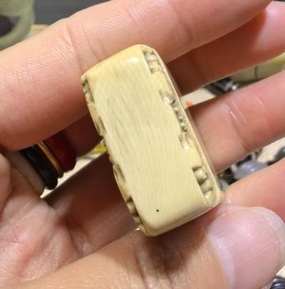 旧藏印章，全品如图，可见天然交织纹，尺寸:4.4*2.6*1.3cm克重:22.8g