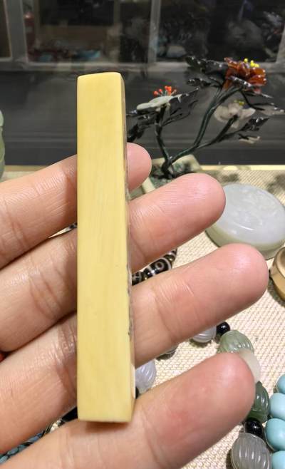 旧藏老印章，全品如图，尺寸:6.8*1.0*0.9cm克重:11.1g