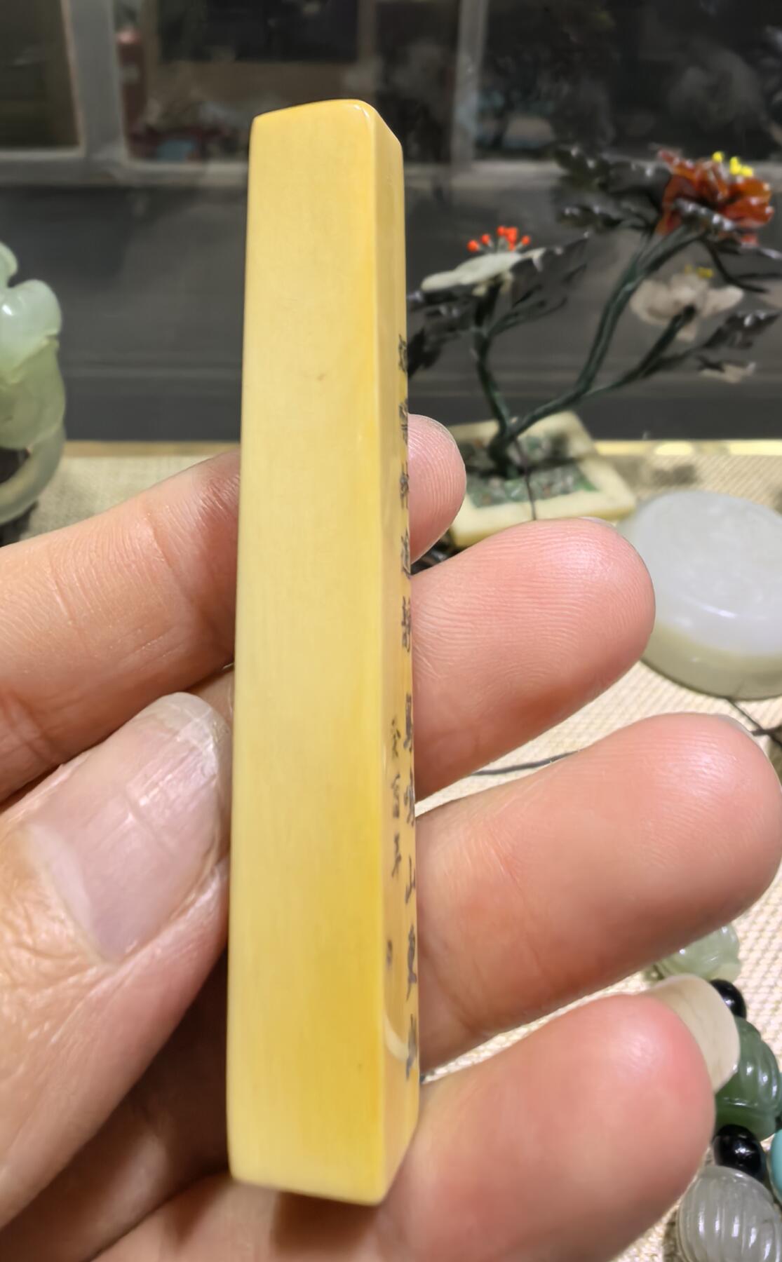 旧藏老印章，全品如图，尺寸:6.8*1.0*0.9cm克重:11.1g