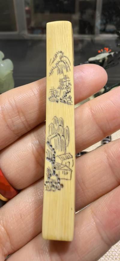 旧藏老印章，全品如图，尺寸:6.8*1.0*0.9cm克重:11.1g