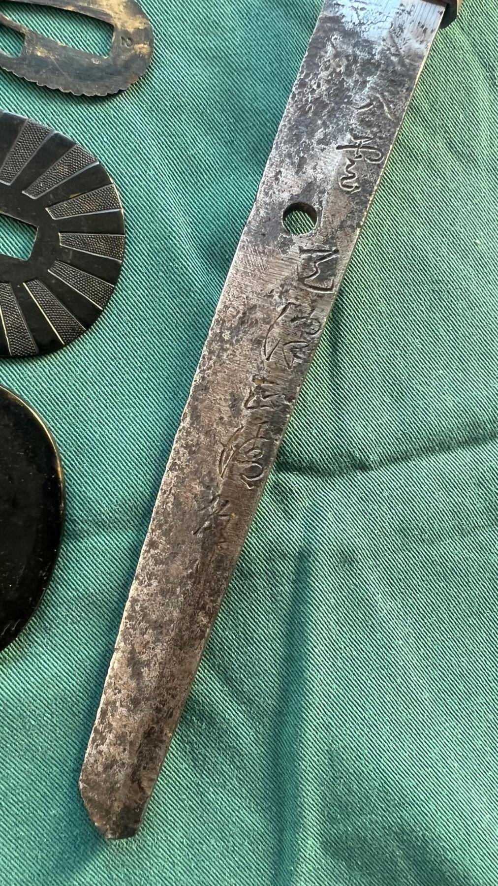昭和十八年.上作刀工天津正清作海军97.大颗粒鱼皮 