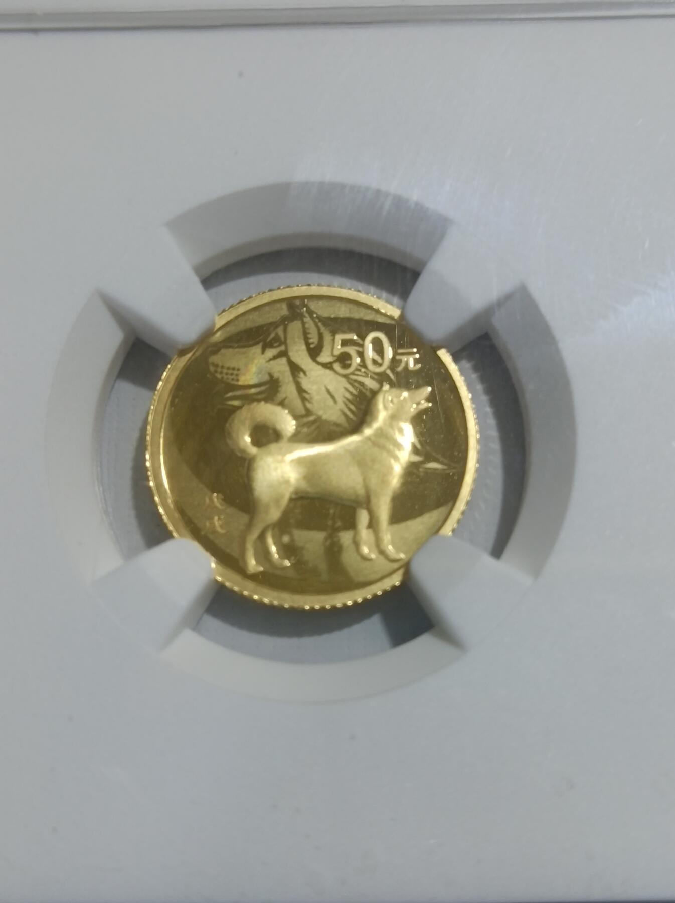 近期纪念币市场热点之三：金价暴涨带动金币上涨