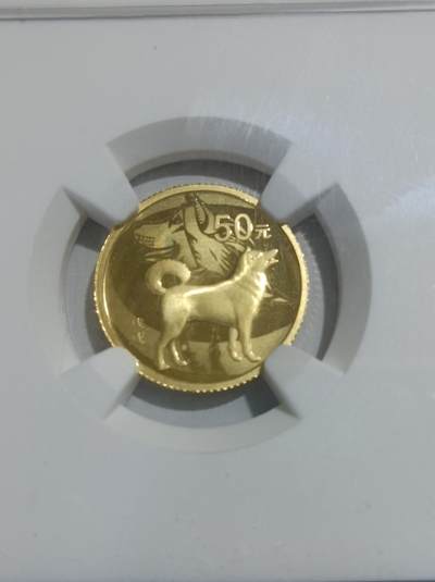 近期纪念币市场热点之三：金价暴涨带动金币上涨