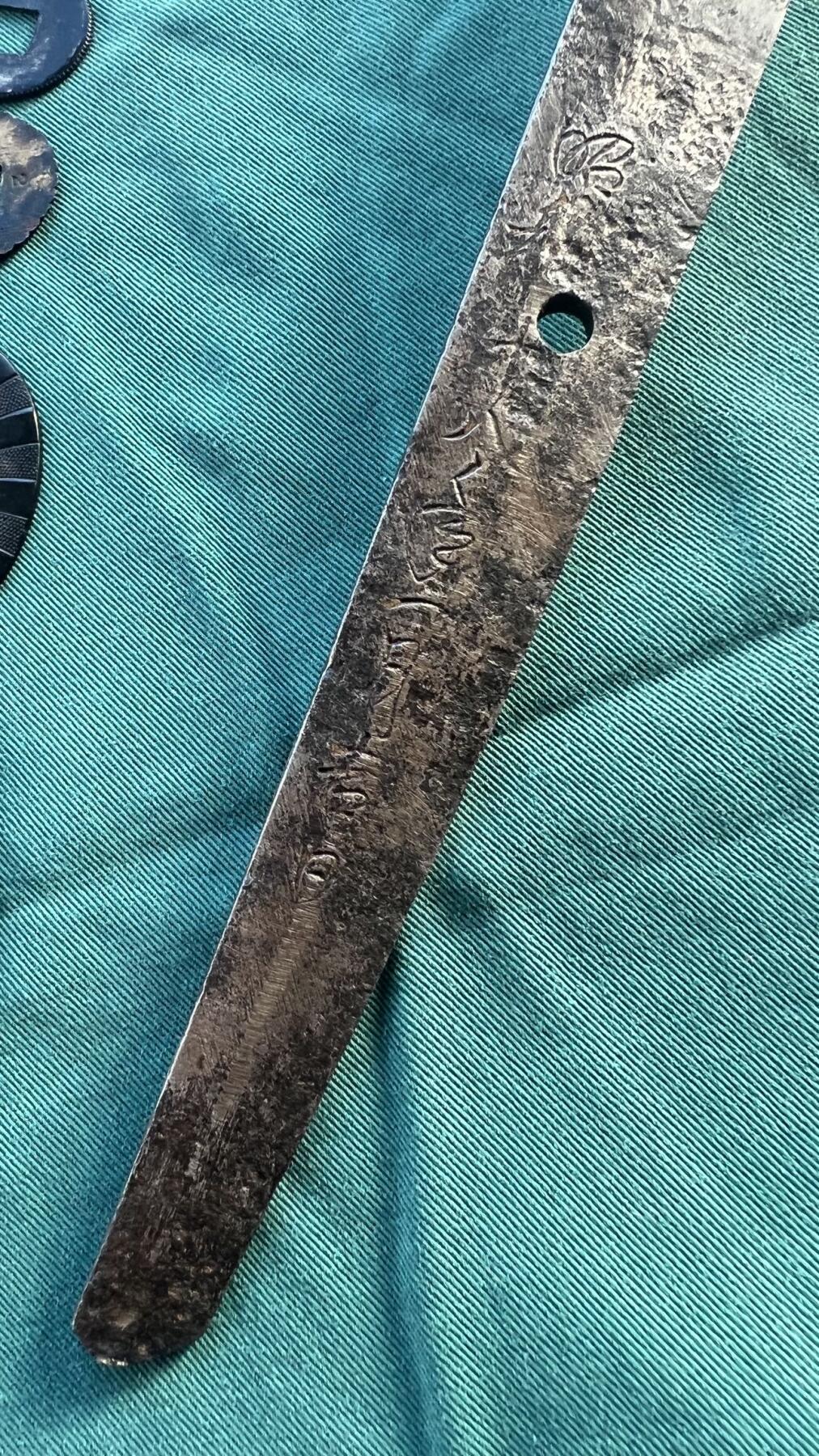 昭和十八年.上作刀工天津正清作海军97.大颗粒鱼皮 
