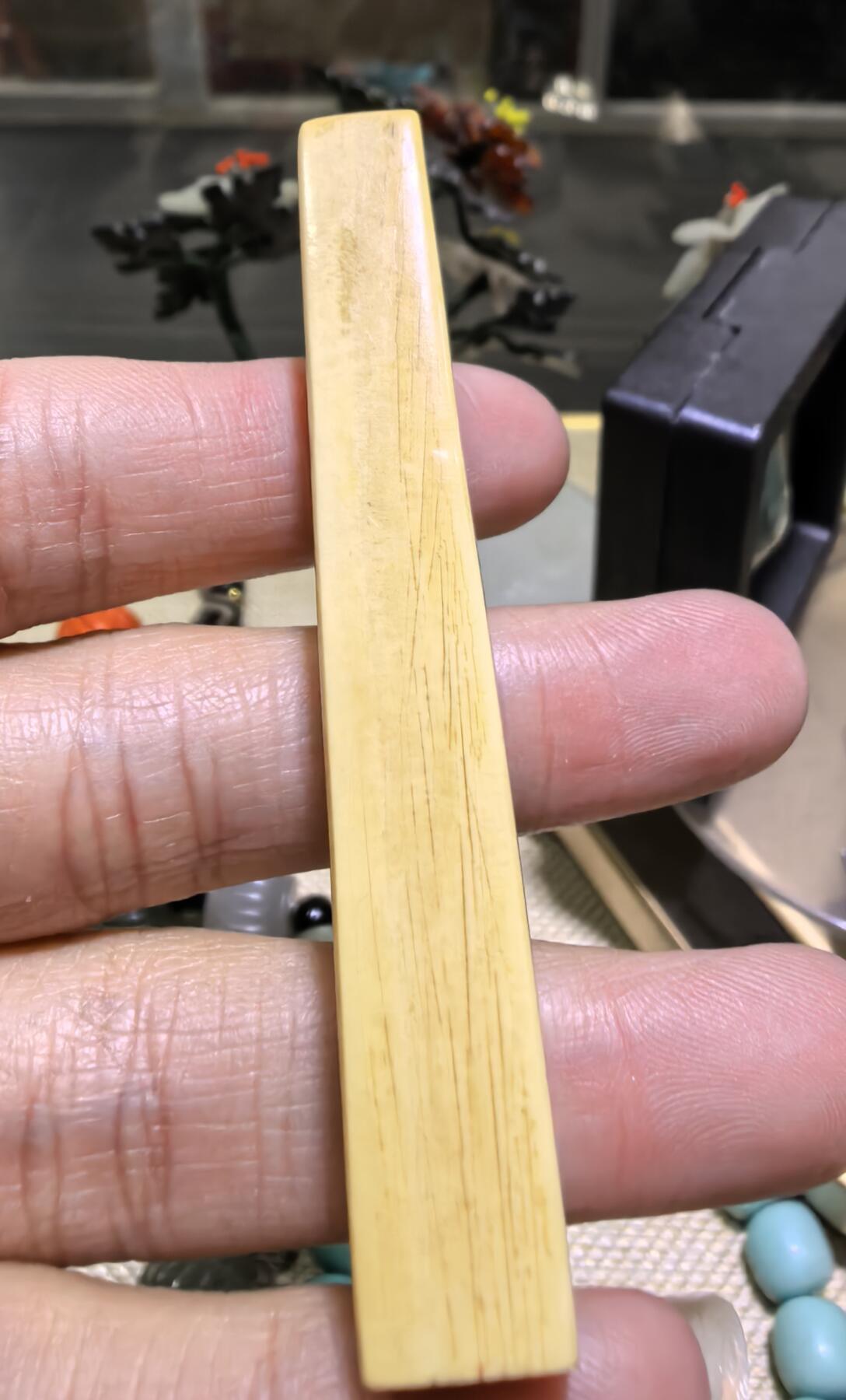 老印章全品，表面微笑，尺寸:6.8*0.9*1.1cm克重:11.g