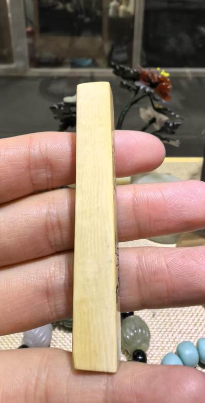 旧藏老印章，全品如图，尺寸:7.2*1.0cm克重:10.4g