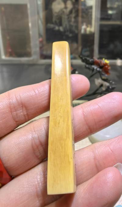 旧藏老印章，全品如图，尺寸:7.0*0.9cm克重:8.8g