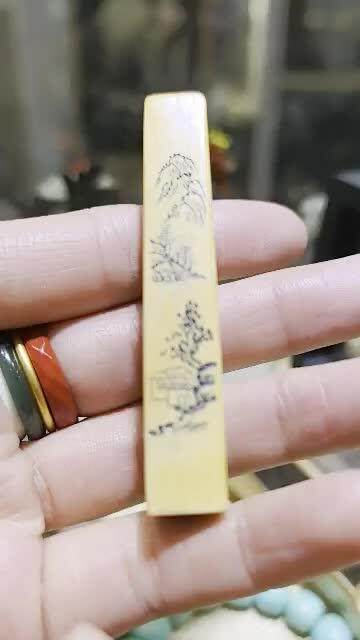 老印章全品，表面微笑，尺寸:6.8*0.9*1.1cm克重:11.g