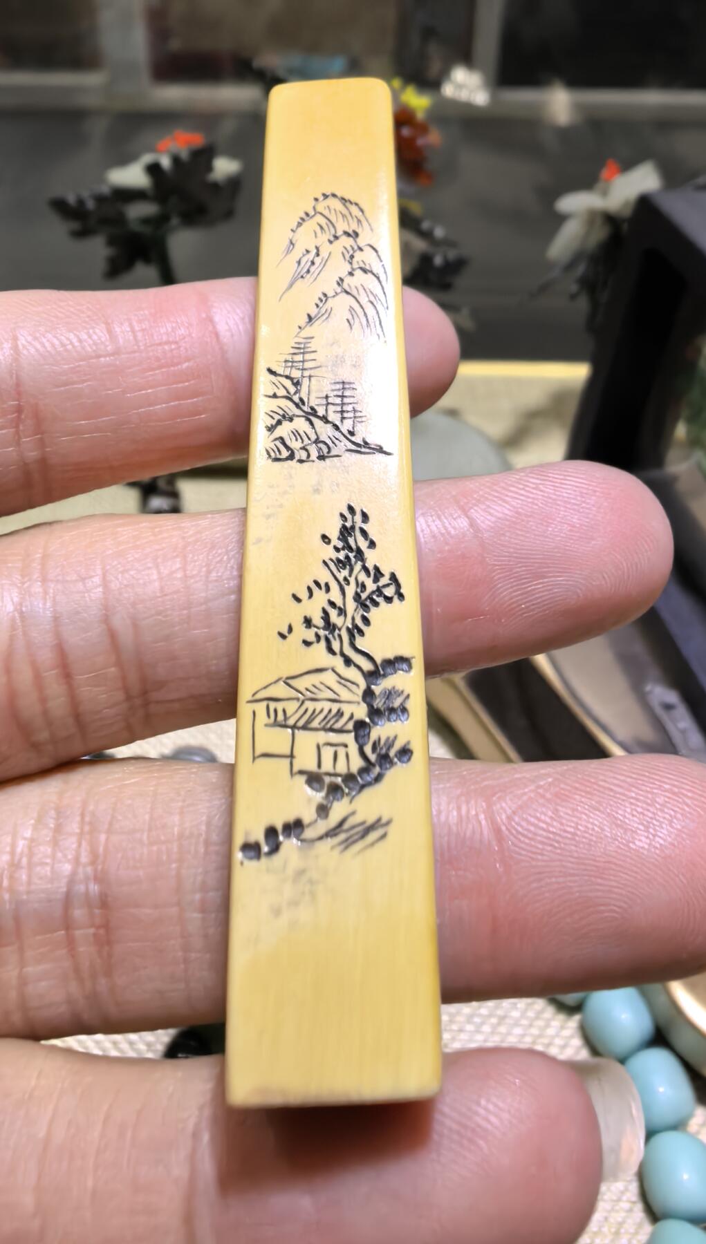老印章全品，表面微笑，尺寸:6.8*0.9*1.1cm克重:11.g