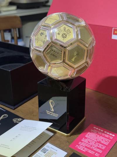 2022卡塔尔世界杯金球