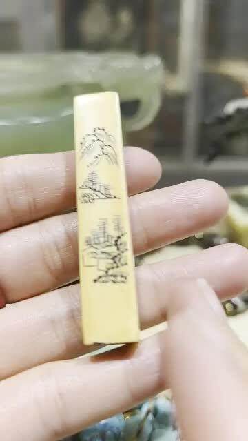 老猛犸印章，可见天然微笑，尺寸:6.0*1.0*1.1cm克重:10.6g