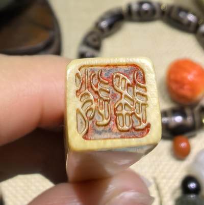 旧藏老印章，全品如图，尺寸:5.7*1.0*0.9cm克重:8.8g