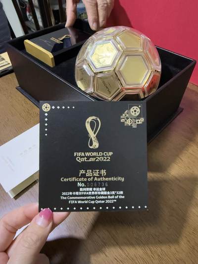 2022卡塔尔世界杯金球