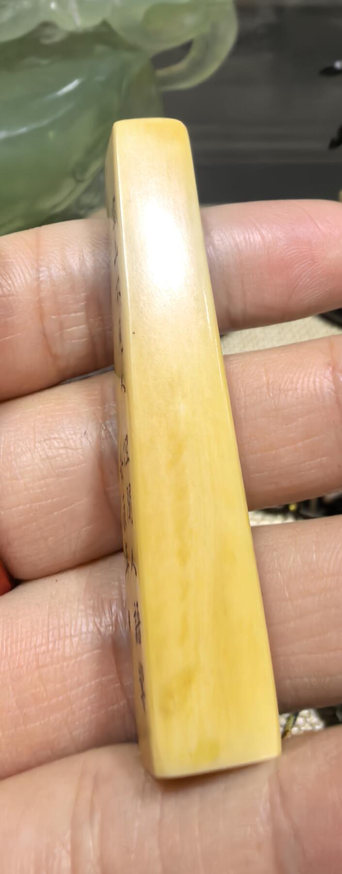 旧藏老印章，全品如图，尺寸:5.7*1.0*0.9cm克重:8.8g