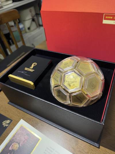 2022卡塔尔世界杯金球